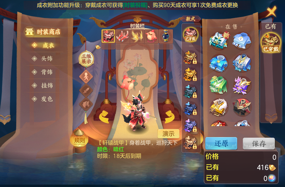 微信图片_20260726193110_64_1591.png