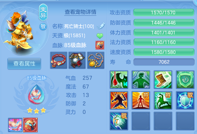 微信图片_20260726175746_47_1578.png