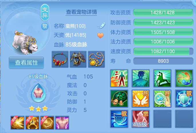 微信图片_20260726175746_48_1578.png