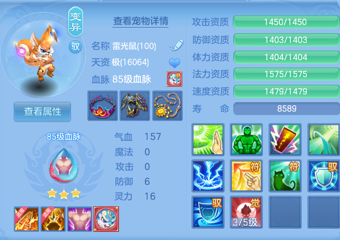 微信图片_20260726175746_50_1578.png