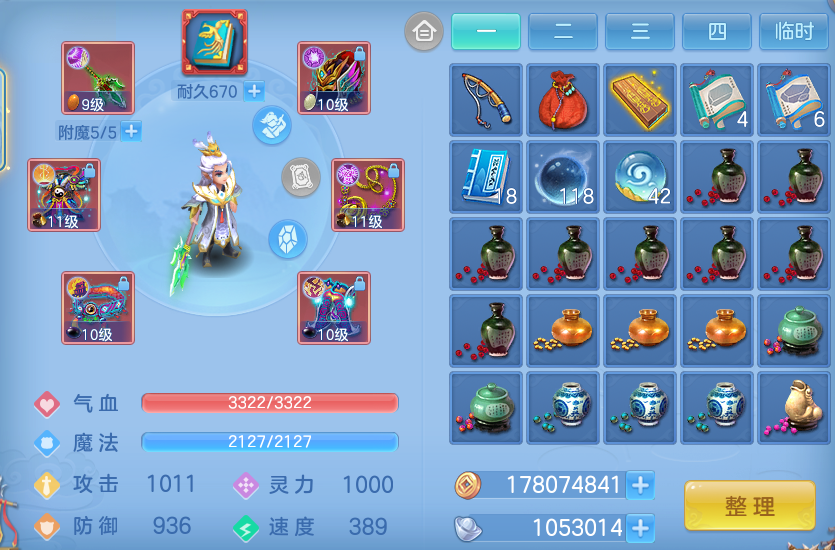 微信图片_20260726175426_31_1578.png