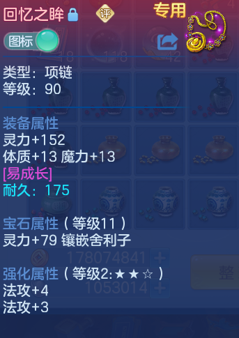 微信图片_20260726175454_34_1578.png
