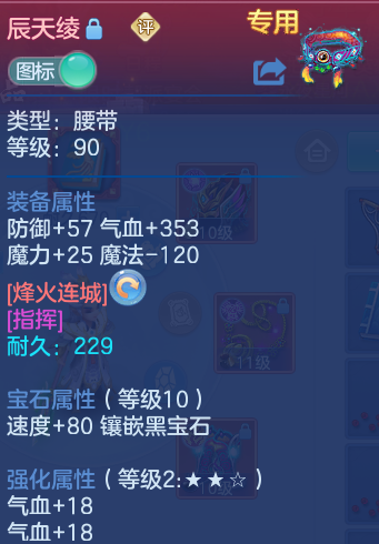 微信图片_20260726175454_36_1578.png