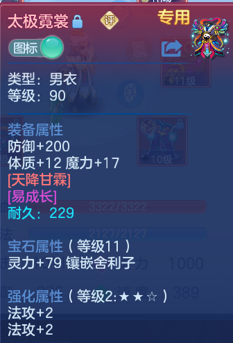 微信图片_20260726175458_37_1578.png