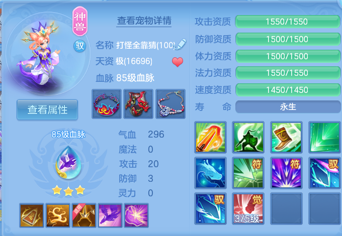 微信图片_20260726175548_38_1578.png
