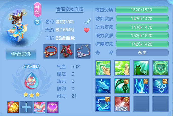 微信图片_20260726175548_40_1578.png