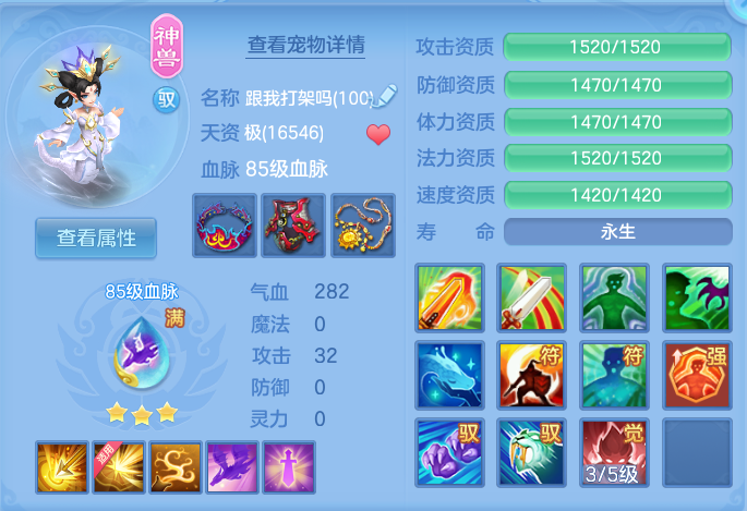 微信图片_20260726175548_39_1578.png