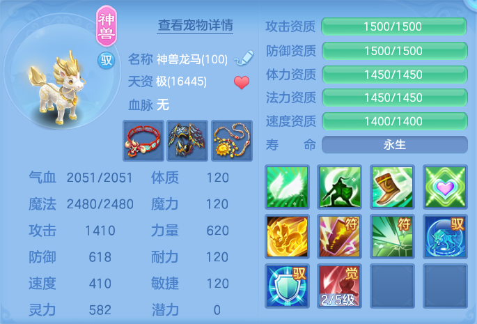 微信图片_20260726175603_41_1578.png