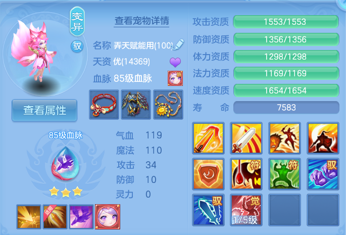 微信图片_20260726175616_43_1578.png