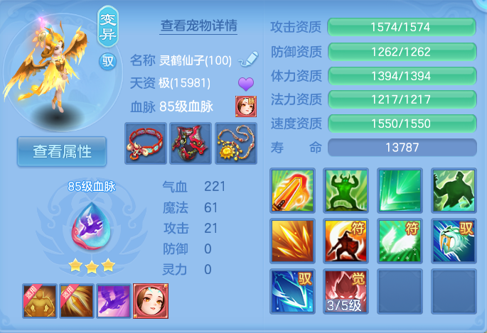 微信图片_20260726175745_44_1578.png