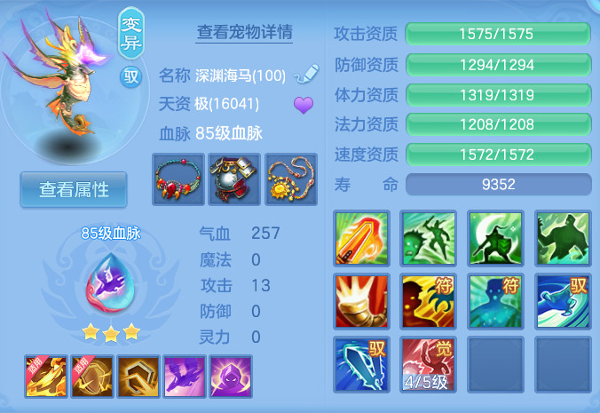 微信图片_20260726175746_45_1578.png