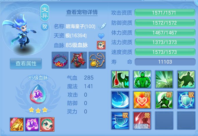 微信图片_20260726175746_46_1578.png