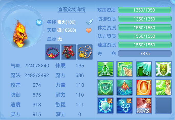 微信图片_20260726175746_49_1578.png