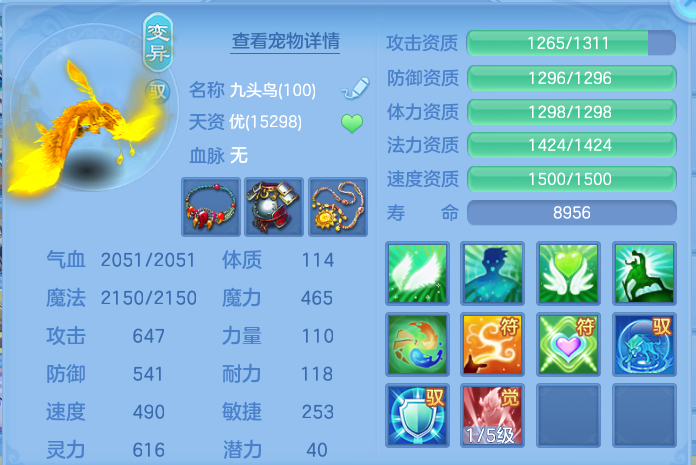 微信图片_20260726175746_52_1578.png