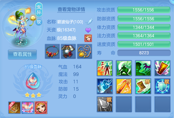微信图片_20260726175746_51_1578.png
