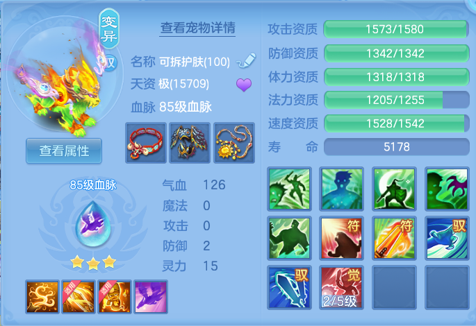 微信图片_20260726175746_54_1578.png