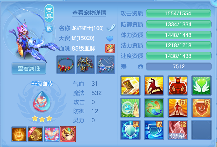 微信图片_20260726175746_53_1578.png