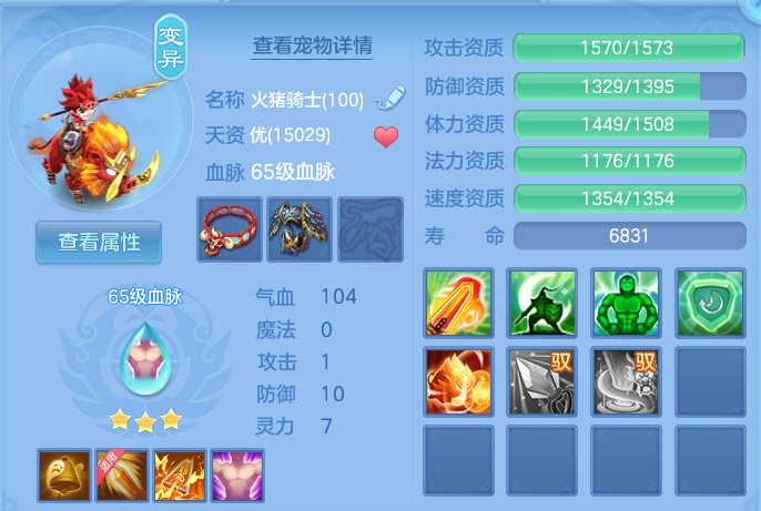 微信图片_20260726175746_55_1578.png