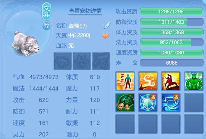 微信图片_20260726175746_56_1578.png