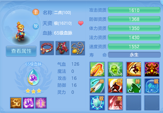 微信图片_20260726175757_58_1578.png