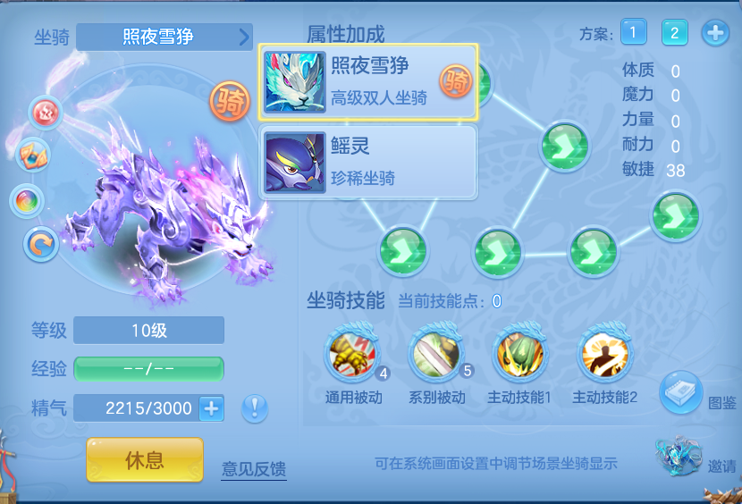 微信图片_20260726175817_62_1578.png