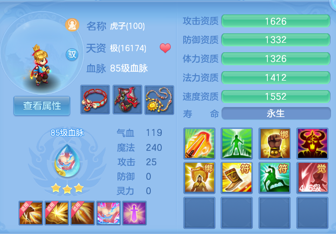 微信图片_20260726175757_59_1578.png