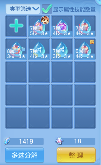 微信图片_20260726175804_60_1578.png
