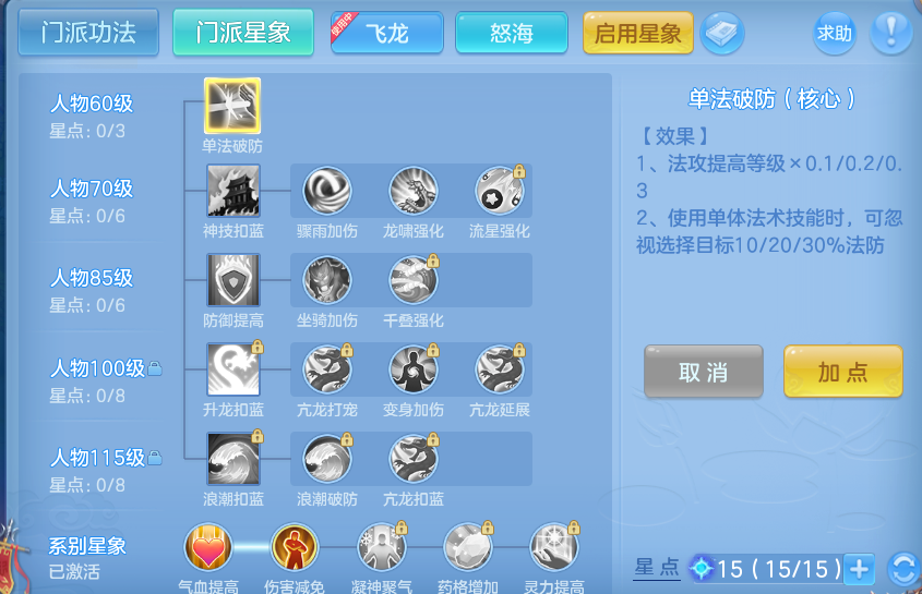 微信图片_20260726175902_64_1578.png