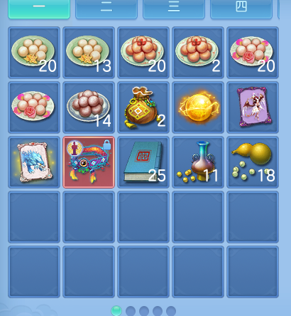 微信图片_20260726180036_71_1578.png