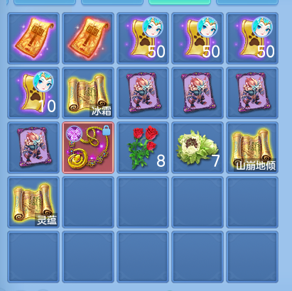 微信图片_20260726180037_75_1578.png