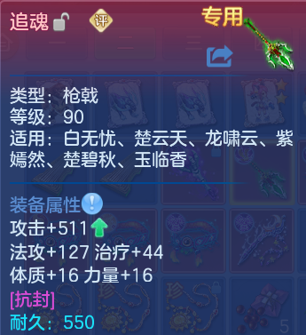 微信图片_20260726184101_49_5621.png