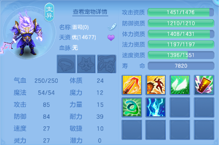 微信图片_20260726231743_58_1989.png