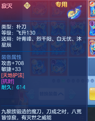 10-26061H30004357.png
