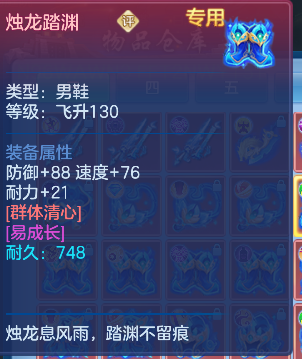 10-26061H30022330.png