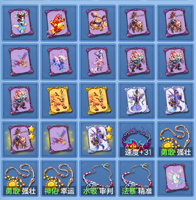 5f0c7d83dea6cdfcf3dff171a3994d89.png