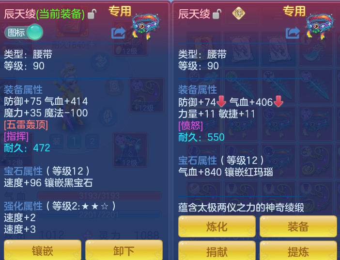 19fcb6c7acc04291bafdd12cbd92f842.png