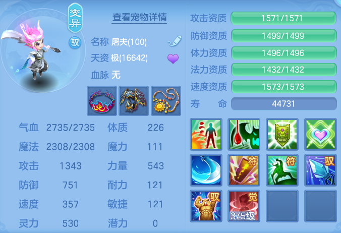 98d27765bf2d105c1720e158bdc13dae.png