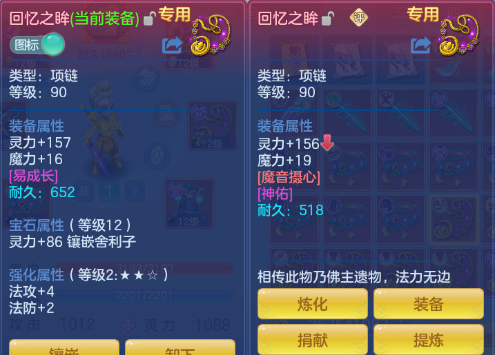 7017ff607caf973dbe5d29a6c26d2e4a.png