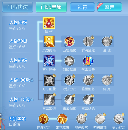 8268585533ee6df2b6a3ba4e2e556c6a.png