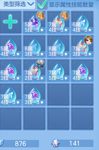 e0b0ddd5927bfa81d8ae0bd305fd9f36.png