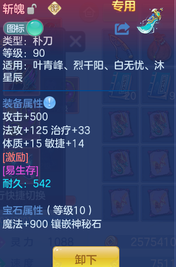a9b9e34eb842041e0145c605b3e5c228.png