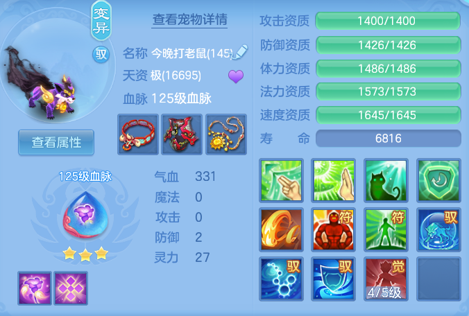 1a649fab4c8509c7111843267a3adad8.png
