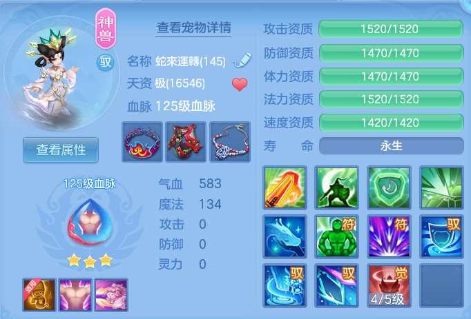 13b625a6ec7c0b031bc7256b0202dde5.png
