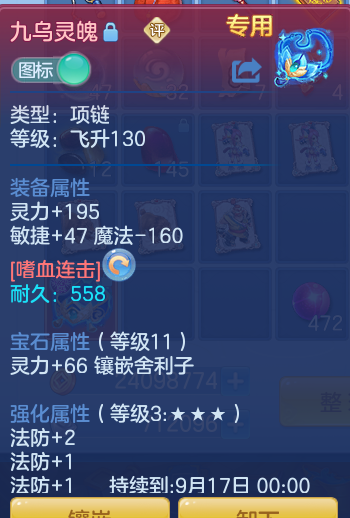 23bd22f3982b7743d0a0dd8aea67ca62.png