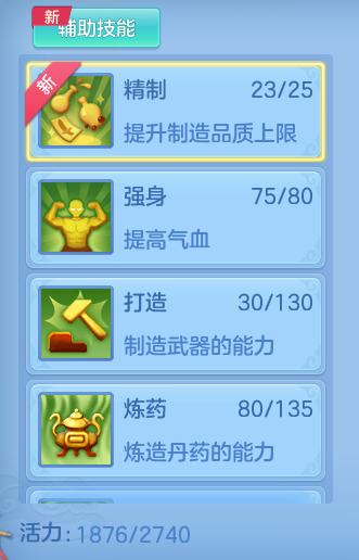 a3ee54ad68d77d6d75efbf76aeae0bfd.png