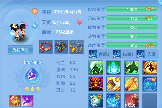 68e72ab1cb4fefb165b434e860b7341f.png