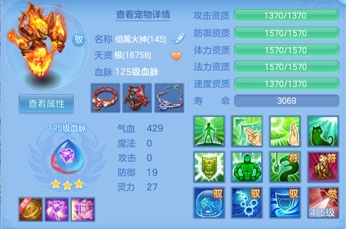 86e4617d8b1088c7586f764c524b320d.png