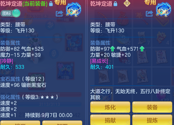 24e8a6bfcd2cfcb1082fab0d958285e3.png