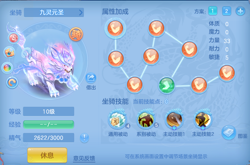 761dabc210abb9786c7965a23f075e7e.png