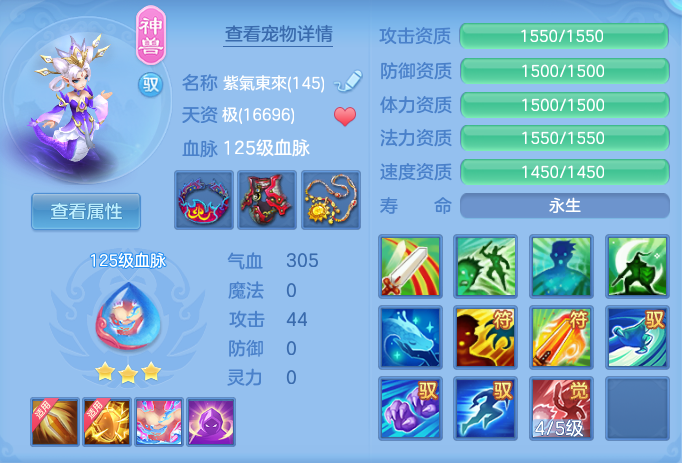ab61b99d0cceb362556a09d5fa3369c9.png